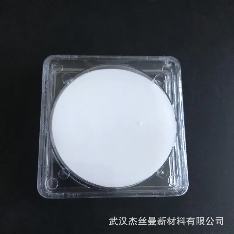 精密过滤纸