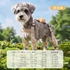 Pantalones a Prueba de Polvo para Perros de Otoño e Invierno con Accesorio para Correa Ropa de Cuatro Patas de Cobertura Total Impermeable Resistente a la Suciedad Ropa para Perros Ropa para Mascotas
