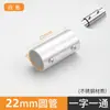 Acessórios para Cabide 16mm22mm Conectores de Tubo de Aço Inoxidável Fixadores de Tubo Redondo Peças de Fixação de Prateleira Cotovelo de Junção
