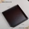 Bandeja de Madera Maciza para Té Pu'Er, Accesorios para Bandeja de Té, Bandeja para Hojas de Té, Bandeja Decorativa, Juego de Té Gongfu, Ceremonia del Té, Pastel de Té, Bandeja para Sacar Hojas de Té
