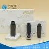 Sérum para el Crecimiento de Pestañas, Tubo de Líquido Nutritivo, Lápiz para Cejas, Contouring, Tubo de Delineador de Ojos, Multifuncional 2 en 1, Material de Empaque para Maquillaje