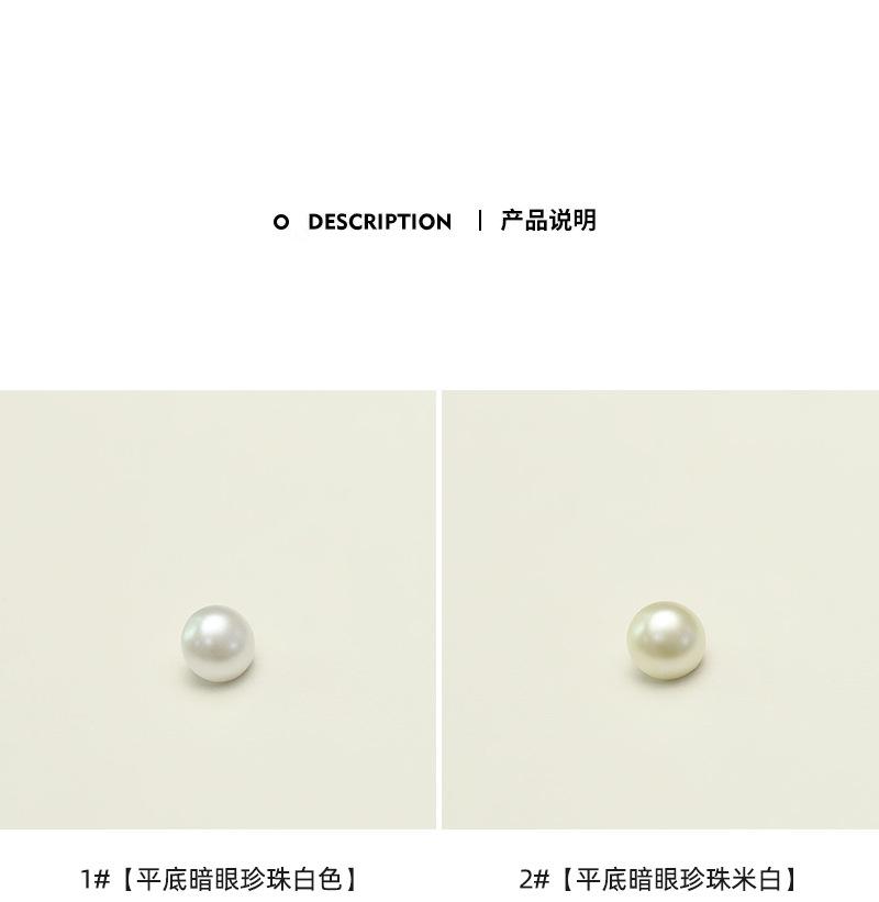 优扣_04.jpg
