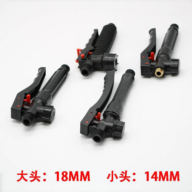 喷雾器塑料手把