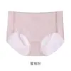 Pantaletas de Verano Finas Sin Costuras de Seda Helada para Mujer Secado Rápido 10A Antibacterianas Ultradelgadas