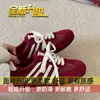 Zapatillas casuales versátiles y chic de estilo coreano con suela fina, zapatos blancos para mujer, nueva colección primavera/otoño 2026, zapatillas de entrenamiento retro alemanas marrones