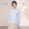 Camiseta básica estilo LULU, color liso versátil, cuello semi-alto, manga larga, adelgazante, estilo coreano, color liso, corte ajustado, camiseta cálida