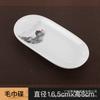 Pintura de paisaje china de alta gama Plato cuenco de hotel estilo chino Taza cuchara decoración de mesa vajilla juego de cuatro piezas para restaurante caja de cerámica