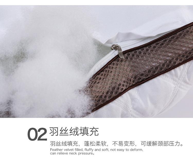 详情页9