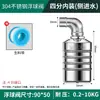 Válvula de Flotador de Control de Nivel de Agua Totalmente Automática Acero Inoxidable 304 Cocina Desbordamiento de Agua Parada Automática
