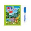 Livro de pintura com água Kulomi melodia livro de grafite repetido colorir pintura bebê jardim de infância brinquedos educativos para homens e mulheres