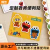 Blocs de Notas Personalizados al por Mayor, Notas Adhesivas Personalizadas Lindas con Forma Especial Estilo Japonés, Bloc de Notas Impresos con Logo Estilo Ins