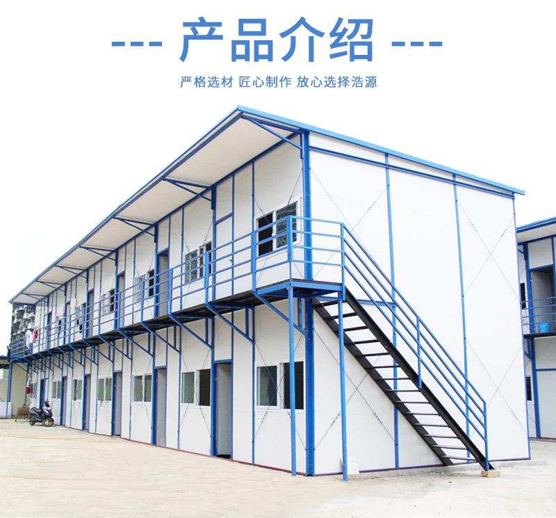 k房详情页_03.jpg