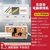 Máquina Desnudadora de Cables por Computadora Totalmente Automática, Máquina Cortadora de Cables Multifuncional, Máquina Pequeña para Cortar y Desnudar Cables, Máquina Desnudadora y Peladora de Cables