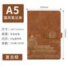 No ser nadie. 1 cuaderno A5, caja de regalo, traje, logotipo personalizado, libro de regalo que acompaña, examen de ingreso a la universidad para estudiantes, personalización inspiradora