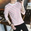 Camiseta de manga larga para hombre, cuello redondo, a rayas blancas y negras, estilo coreano moderno, corte ajustado, ropa de primavera y otoño, camiseta interior para hombre