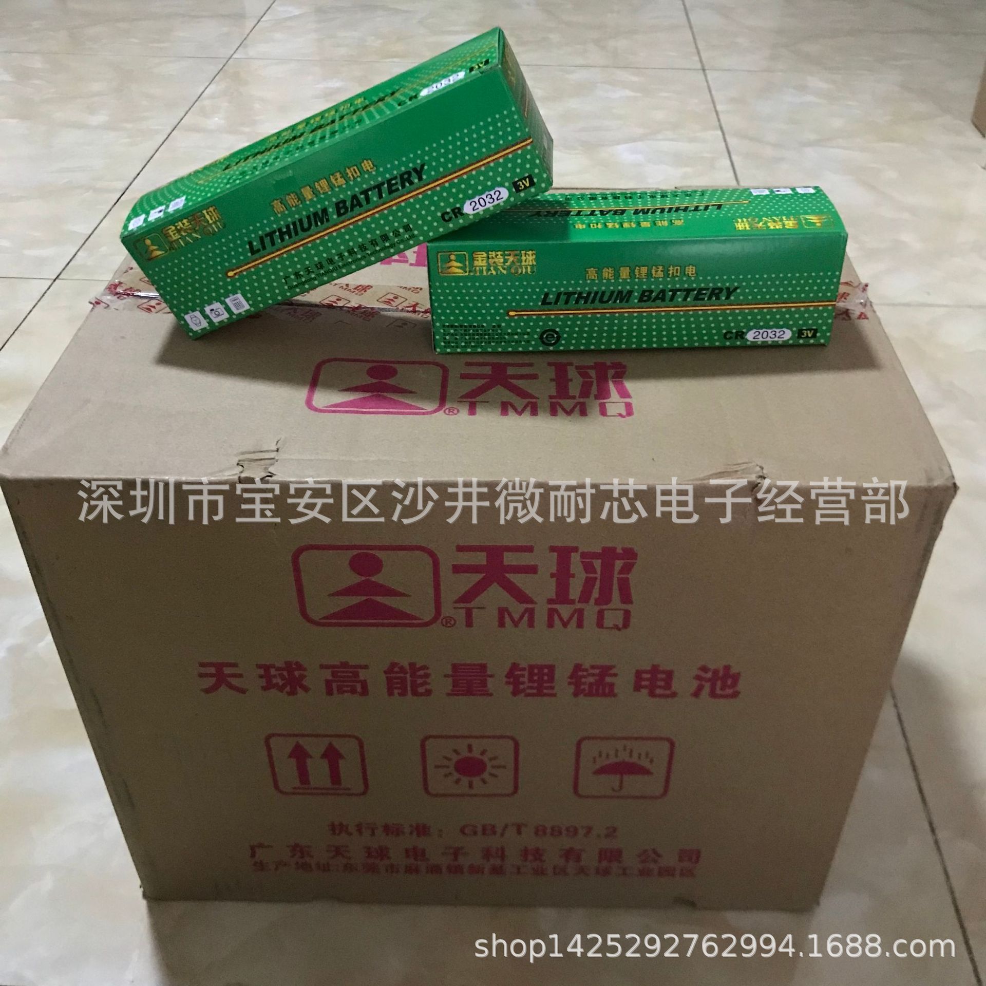 微信图片_20220823143048