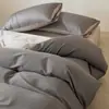 Lujoso y de Gama Alta Modelo Nuevo 2026 Algodón de Fibra Larga Algodón Puro Sereno como una Nube Juego de Cama de Cuatro Piezas, Amigable con la Piel