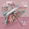 70% de desconto Guarda-chuva floral de camada dupla e camada única com revestimento preto para proteção solar e UV, novo guarda-chuva de sol estilo nacional chinês para mulheres, adequado para dias ensolarados e chuvosos