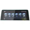Adecuado para 26 Modelos de Changan Cs55Plus Navegación Película Templada Cs75Plus Control Central Instrumento Pegatina Protectora Suministros para Coche