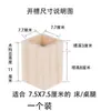 Protectores para Patas de Mesa, Patas de Cama Sólidas de Madera que Aumentan la Altura, Extensores para Patas de Mesa y Sillas, Elevadores de Altura para Patas de Sofá, Almohadillas para Aumentar la Altura de Muebles, Almohadillas para Pies de Cama