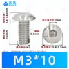 Tornillos para Máquina de Acero Inoxidable 304, Cabeza Semiredonda, Hexagonal, Estándar Nacional Iso7380, M1.6-M5