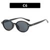 Montura de gafas ovalada con forma de uña de arroz, montura de gafas de moda HD anti-luz azul, montura de gafas de moda coreana, espejo plano de arte retro