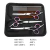 Tesouras para Tosquia de Animais de Estimação, Tesouras Integradas de Aço Integral para Aparar Pelos de Cachorro, Tesouras Domésticas de Dentes Planos, Tesouras Curvas, Suprimentos Exclusivamente para Vendas Transfronteiriças