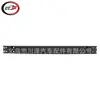 Aplicable a Nissan Sentra 2020-2023 Viga de Refuerzo para Parachoques Trasero H50306Lbma