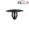 Suministro cubierta de hebilla de coche algodón aislante nylon 9046709050, 9046709118, 90467A0003