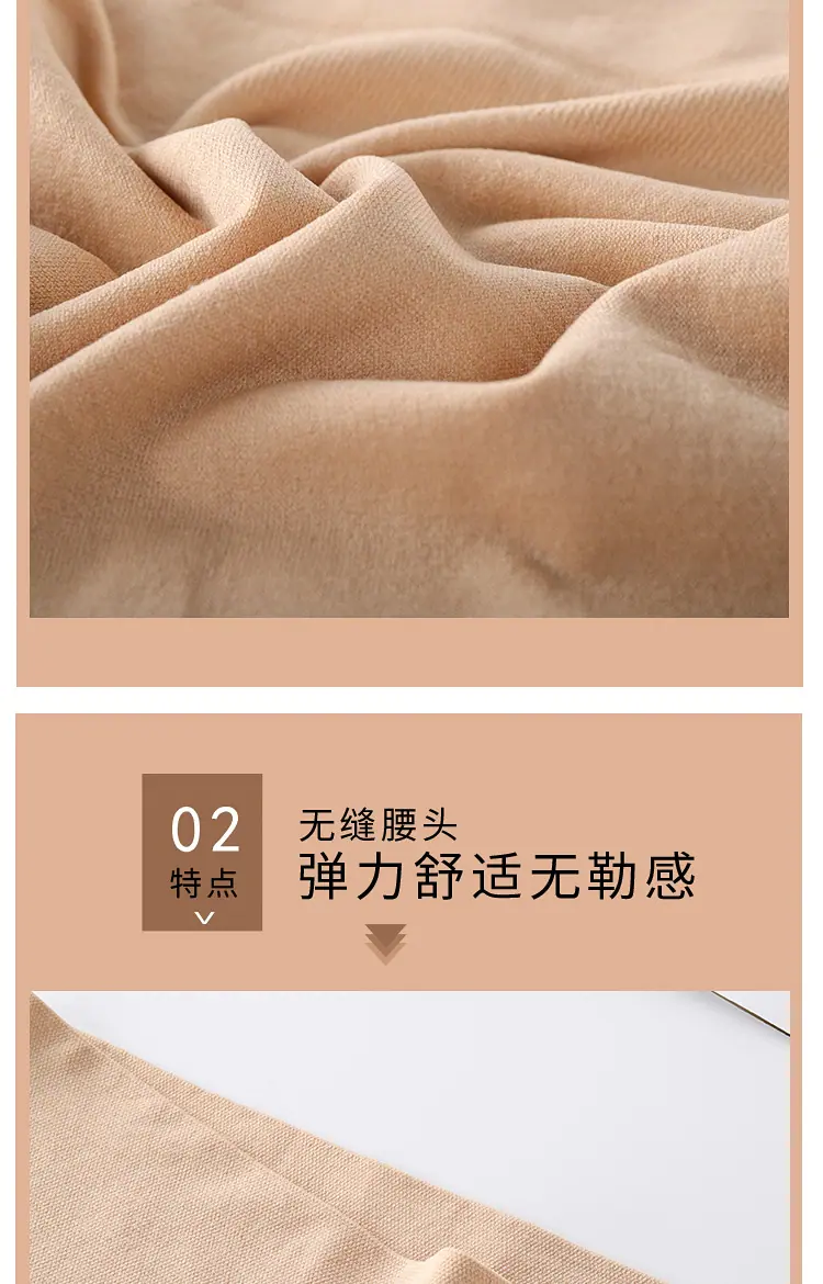 详情_04.jpg
