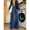 Jeans de Cintura Alta Estilo Ins para Mulheres Baixas 2025, Controle de Barriga, Calças de Perna Larga Emagrecedoras, Comprimento Total Tendência Elásticas Versáteis