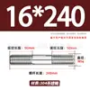 Tornillos de Doble Extremo de Acero Inoxidable 304, Pernos Extendidos de Longitud Igual, Biela, Varillas Roscadas, Barras Roscadas M12-M24