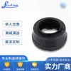Serie de Interfaces de Cámara Fx Personalizadas por el Fabricante Lente Cy a Cabezal de Cámara Fx Anillo Adaptador Cy-Fx Accesorios para Cámara