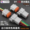 Fabricante Dt Dechi Conector à Prova d'Água Dt06-8S Conector Automotivo Chicote Elétrico Plugue Macho e Fêmea Dt04-8P