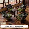Cadeira de Sofá Individual com Encosto, Conjunto de Mesa e Cadeira Pequenos para Sala de Estar Varanda Lazer, Estilo Vintage Retro Francês Preguiçoso