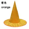 Chapéu de Mago para Halloween Festa de Feriado Fantasia Chapéu de Mago Headwear Chapéu de Mágico Pontudo Chapéu Colorido