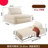 Sofá Cama Individual y Doble, Plegable y de Doble Uso, Nuevo Modelo 2026, Sofá Infantil Multifuncional Estilo Princesa para Apartamentos Pequeños