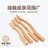 Palo Gua Sha, Palo de Masaje para Salón de Belleza y Uso en Casa, Palo de Masaje de Madera de Haya para Limpieza de Meridianos de Todo el Cuerpo