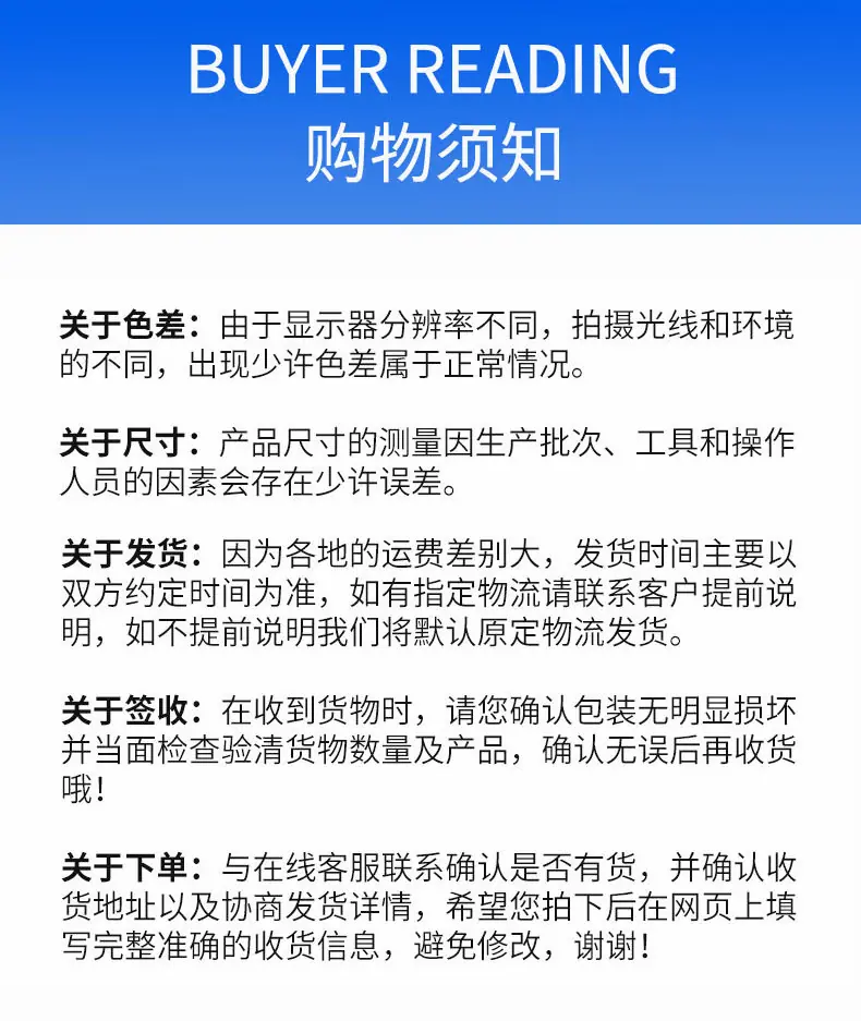 详情_13.jpg