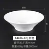 Tazón de melamina comercial imitación porcelana dos colores cuerno de sombrero tazón de plástico tazón para ramen de res tazón para maocai picante caliente tazón para sopa