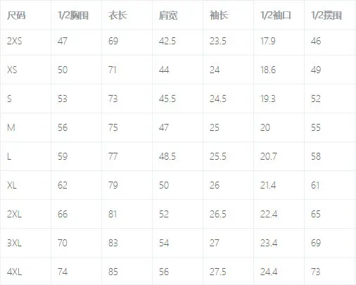企业微信截图_16782376586354
