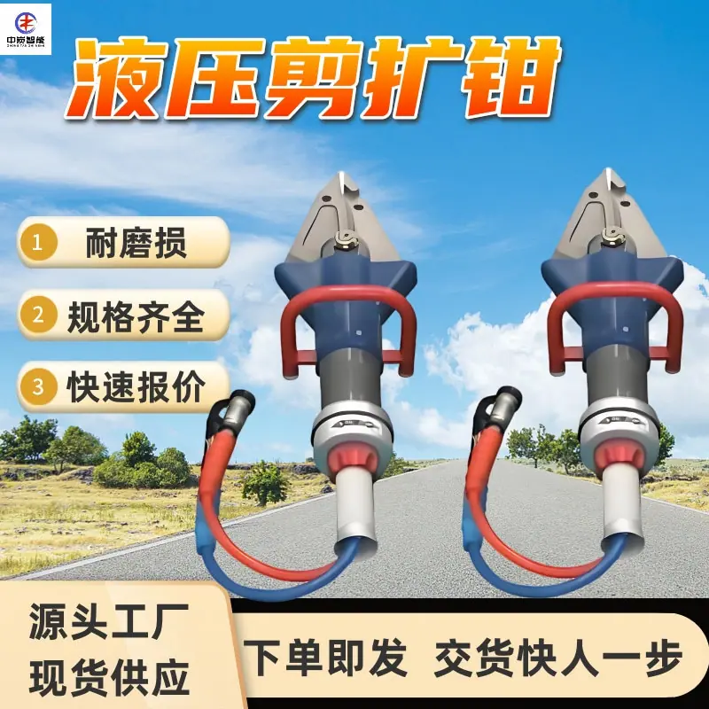 图片 (12)