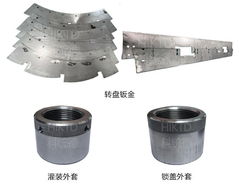 双头简易无框（活塞泵）-科统德-详情图_15.jpg