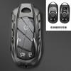 Adecuado para Chevrolet Cruze 21 Buick Yinglang Yuelang Armor Funda de llave de metal que protege la carcasa de la llave de fibra de carbono