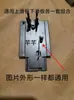 Máquina de arqueação placa deslizante enfardadeira semiautomática acessórios para enfardadeira acessórios mecânicos embalagem de máquina cobertura da placa deslizante superior e inferior