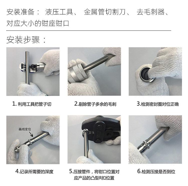 详情05.jpg