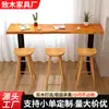Silla de Bar de Lujo Accesible Escandinava Personalizada para el Hogar de Madera Maciza Taburete Alto Silla de Bar Moderna Simple con Respaldo Silla Alta