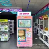 Máquina Pequeña de Helados Totalmente Automática Personalizada, Máquina Expendedora Inteligente No Tripulada, Máquina de Helados Casera Tipo Aspersor con Múltiples Sabores