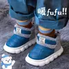 Zapatos de algodón para niños de otoño e invierno, unisex, piel sintética impermeable, para interior/exterior, a juego en familia, con suela gruesa, botas de nieve para niños