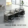Juego de Escritorio y Silla de Oficina con Bastón Largo de 0.8m, Mesa de Estación de Trabajo de Oficina Simple Moderna para 4-6 Personas, Cubículos de Escritorio para Empleados